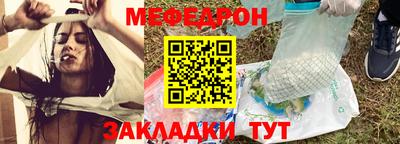 дурь Балаково