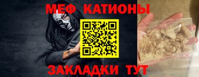 альфа пвп Балашиха