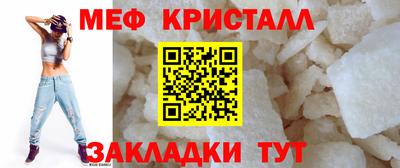 альфа пвп Балашиха