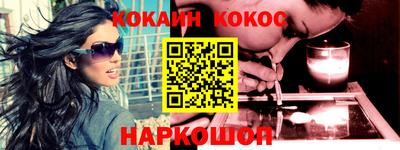 дурь Балаково