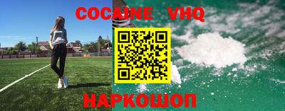 дурь Балаково