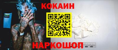 дурь Балаково