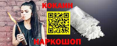 дурь Балаково