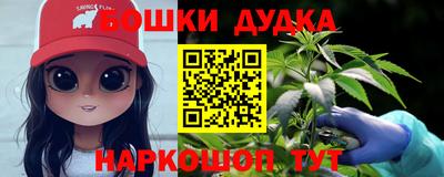 альфа пвп Балашиха