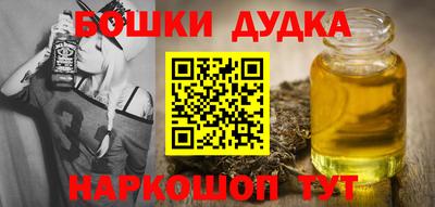 альфа пвп Балашиха