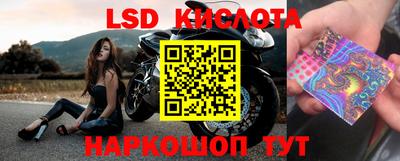 дурь Балаково