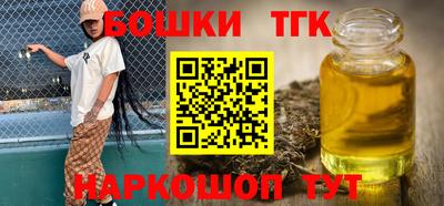 альфа пвп Балашиха