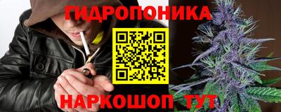 дурь Балаково