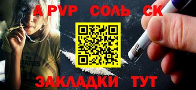 ECSTASY Ангарск