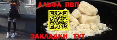 гидропоника Анжеро-Судженск