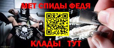 гашишное масло Балахна