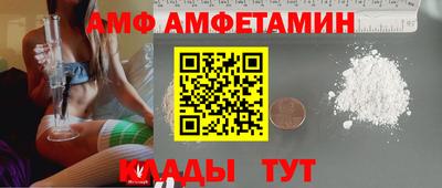 дурь Балаково