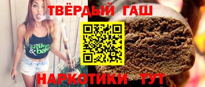 альфа пвп Балашиха