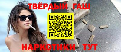 дурь Балаково