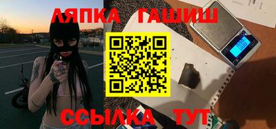 дурь Балаково