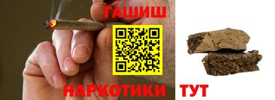 дурь Балаково