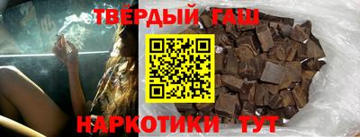 альфа пвп Балашиха