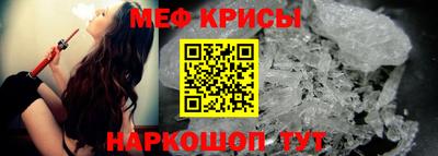 дурь Балаково
