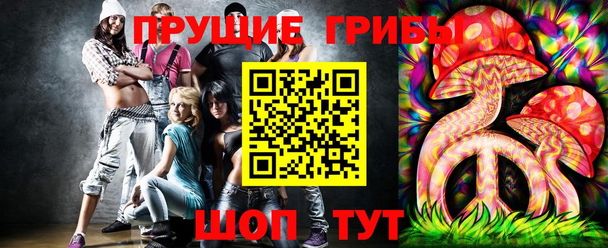 ГАШИШ  Вход с VPN  Ачхой-Мартан  МЕФ кристаллы  Конопля  Кокаин 